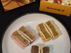 -陕拾叁-西安糕点(大雁塔店)