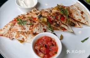 Vegetarian Mexican Crispy Flatbread