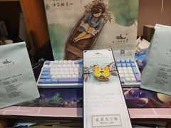 -好一朵茉莉花(老门东店)