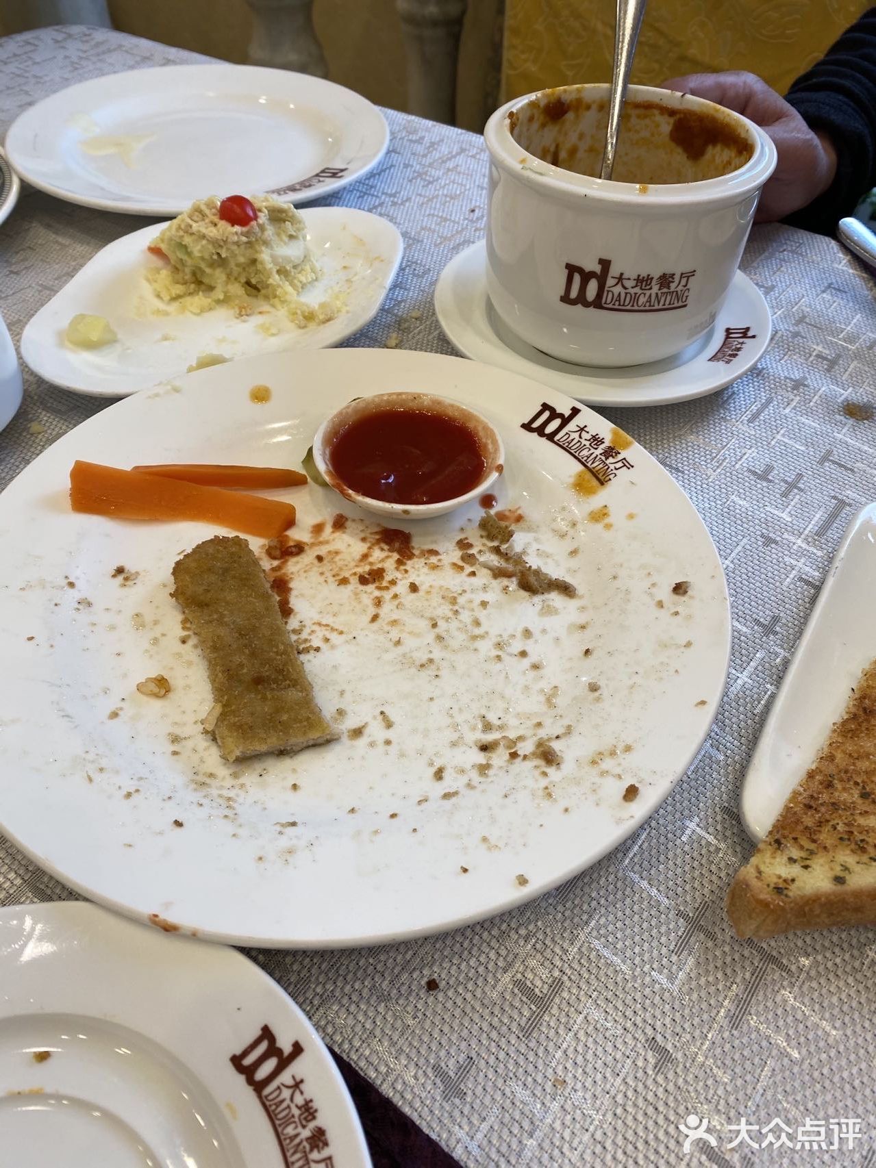 大地西餐厅-老情怀的俄餐