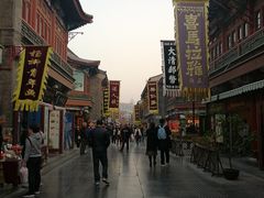 -果仁张(食品街店)