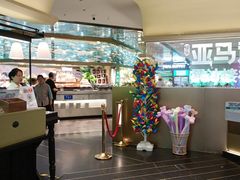 -亚马逊海鲜自助(王府井店)