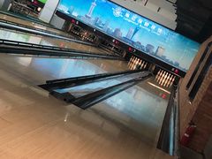 -琦迹保龄球馆(七宝店)