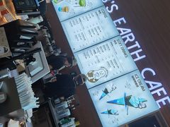 -抱抱地球咖啡馆(国家海洋博物馆店)