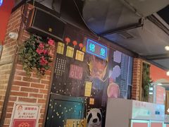 -钢管厂五区小郡肝火锅串串香(总店)