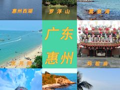 -盐洲岛