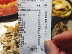-老天桥蛙炉火锅(姑苏总店)