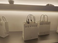 -喜茶(上海正大广场店)