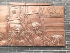 -民俗百家姓饭店(纺织城正街店)