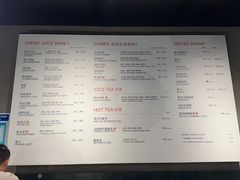 -Wagas沃歌斯(浦东机场店)