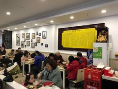 大堂-百年尹氏汤包(湖南路狮子桥店)