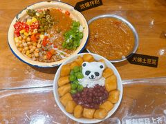 -池嬢拌粉(上海首店)