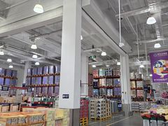 -山姆会员商店(西溪店)
