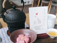 -扫雪煮茶(西村店)