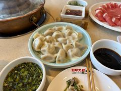 -阳坊大都涮羊肉(阳坊总店)