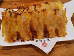 -海富荣锅贴(万象城店)