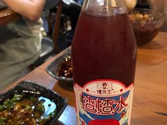 -付小姐在成都(中山公园店)