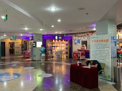 -天幕新彩云国际影城(激光巨幕店)