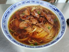-大时代美食面馆
