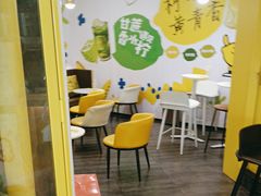 -快乐柠檬happylemon(北京APM店)