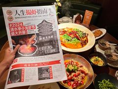 -清水亭湖北菜(大屯DT51店)