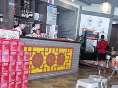-王明古法砂锅居(开化寺店)