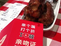 -西贝(无锡万象城店)