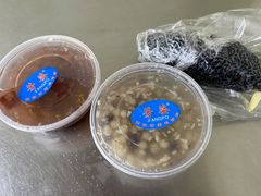-芳婆糕团店(王府大街店)