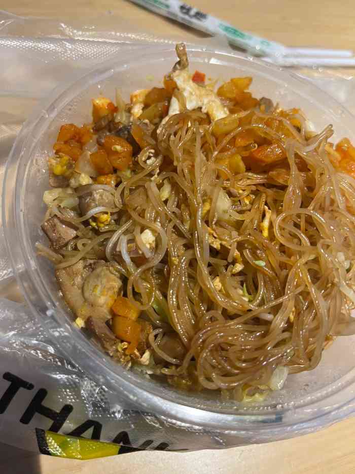 沙县小吃黄焖鸡米饭(金枫儒苑店)-"好久没吃过著名的沙县小吃了,这家