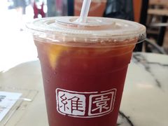 -维園(小梅大街店)
