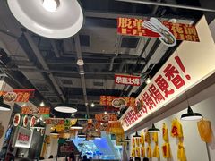 -恭喜上堓砂锅焗·海鲜大排档(闵行龙湖店)