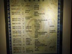 -包公祠