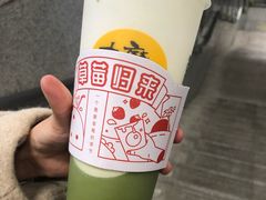-丸摩堂鲜果茶(九方店)