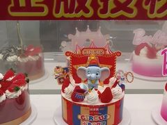-味多美蛋糕(京旺家园店)