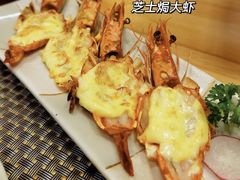 -菊上尊品料理(八佰伴中心店)
