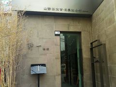 门面-静一餐厅·湖北菜(前门店)