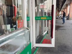 -紫光园·小馆(太玉园店)