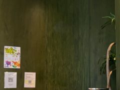 -SHAN山(前滩太古里店)