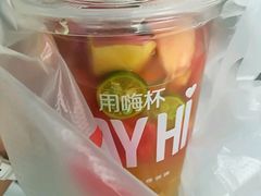 -必胜客(吾悦国际广场店)