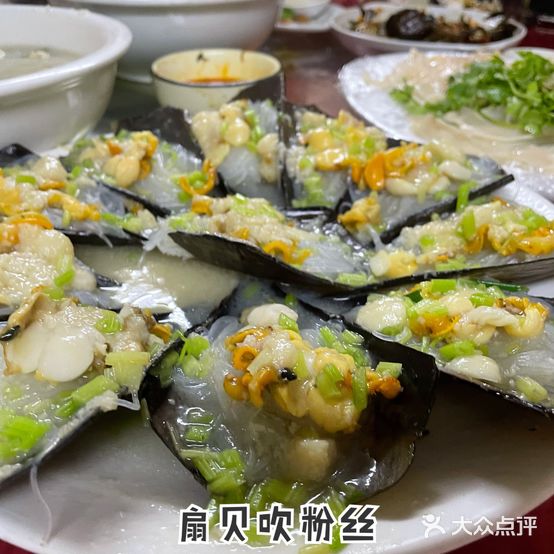 明记大排档