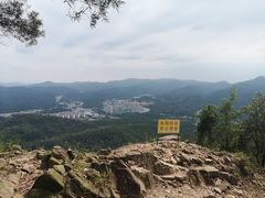 -大尖山公园