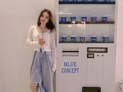 -Blue Concept Cafe&Farm·關於藍