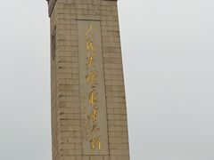 -天安门广场
