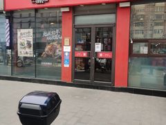 门面-宏状元现熬粥·京味菜(黄寺大街店)