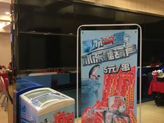 -大地春饼店(黄河路店)