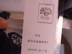 -翡翠森林宠物火化殡葬(通州店)