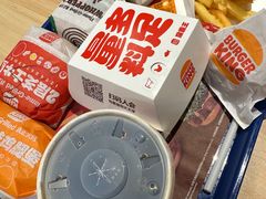 -汉堡王(广州无限极广场店)