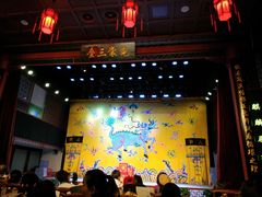 -德云社三庆园