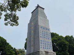 -黄埔军校旧址纪念馆