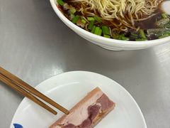 肴肉-老赵面店(大西路店)